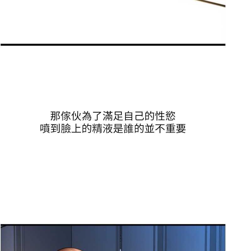 107P - 请用啪支付