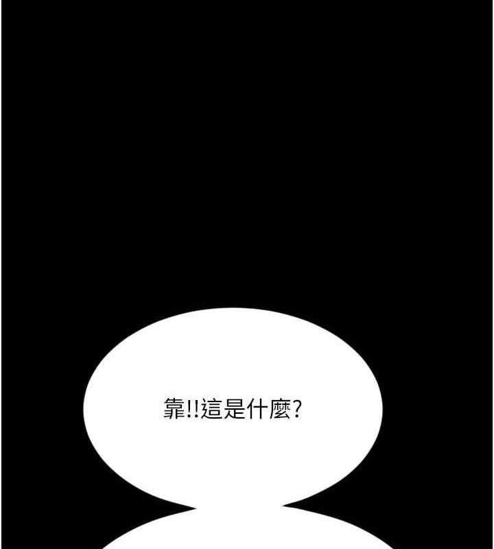 1P - 请用啪支付