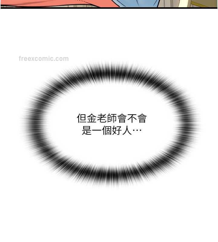 120P - 请用啪支付