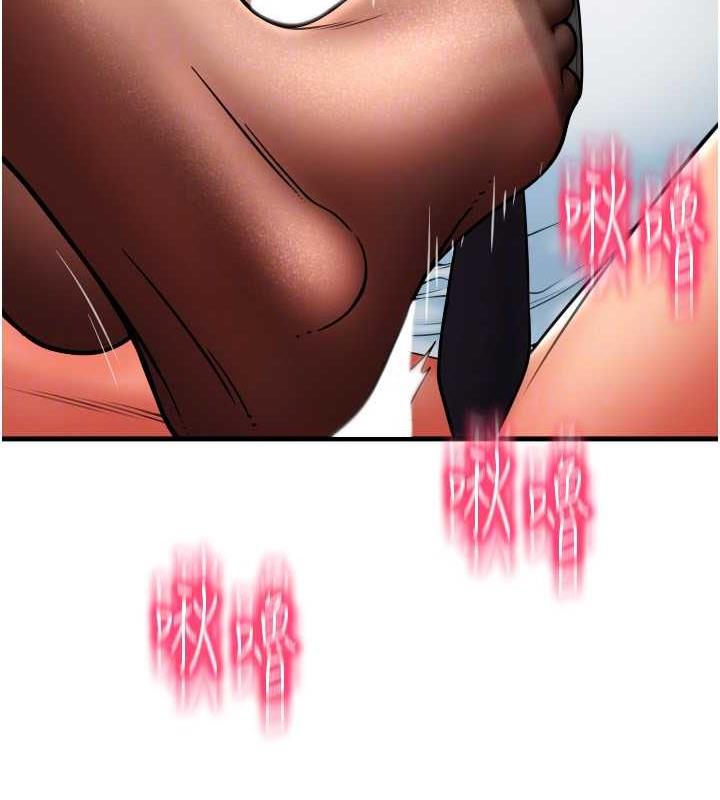 125P - 请用啪支付