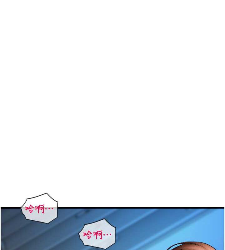 126P - 请用啪支付