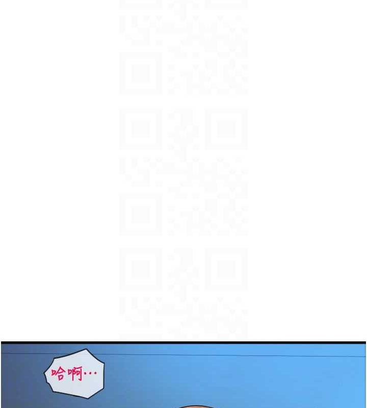 132P - 请用啪支付