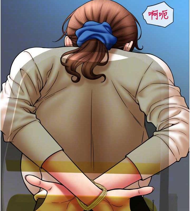133P - 请用啪支付
