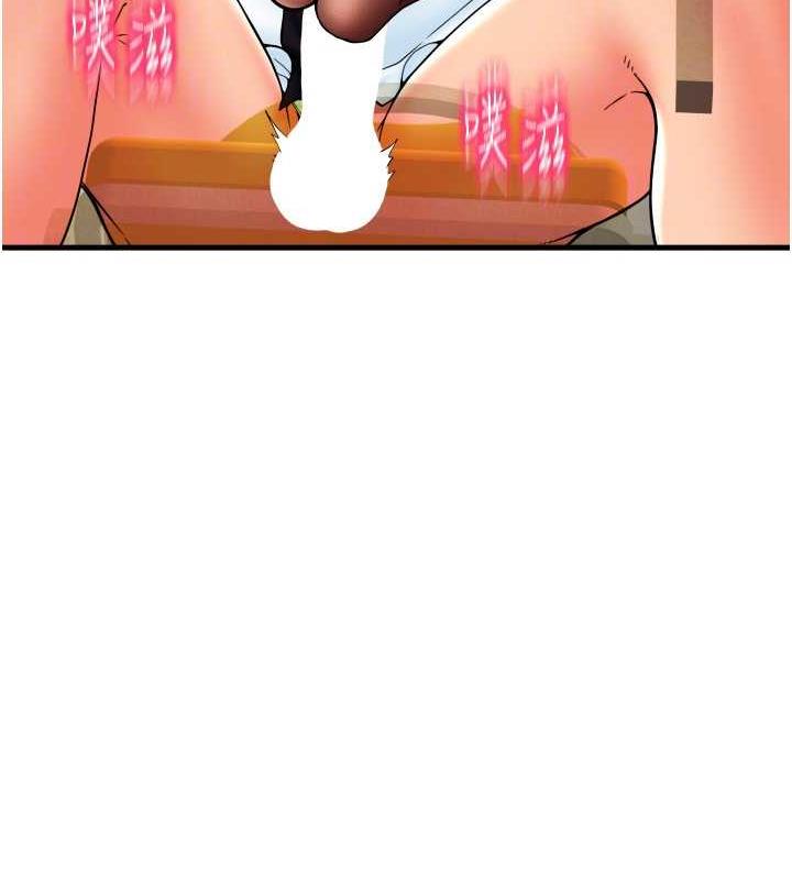135P - 请用啪支付