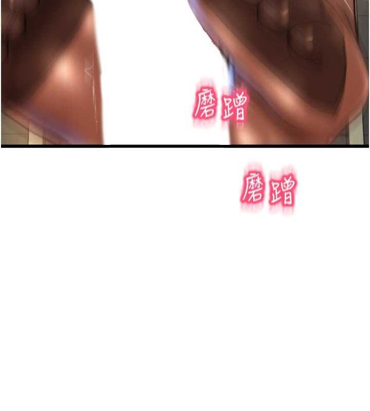 14P - 请用啪支付