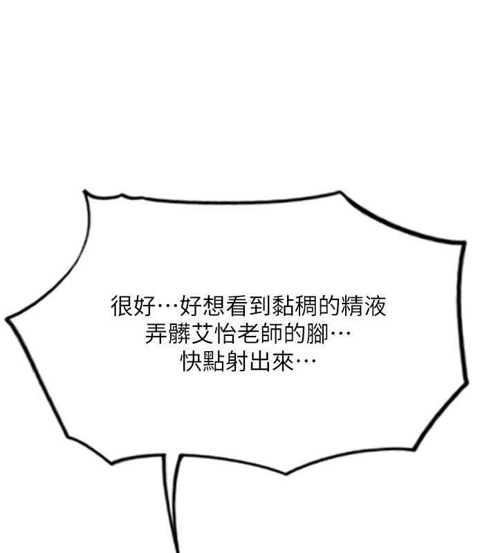 151P - 请用啪支付
