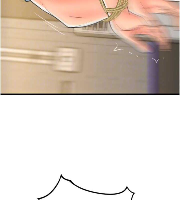 162P - 请用啪支付