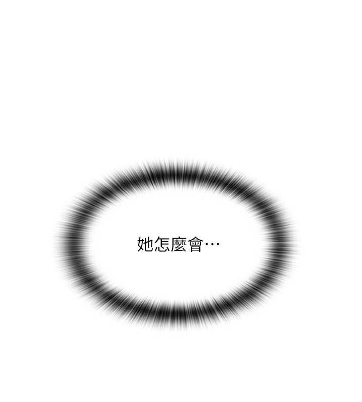 19P - 请用啪支付