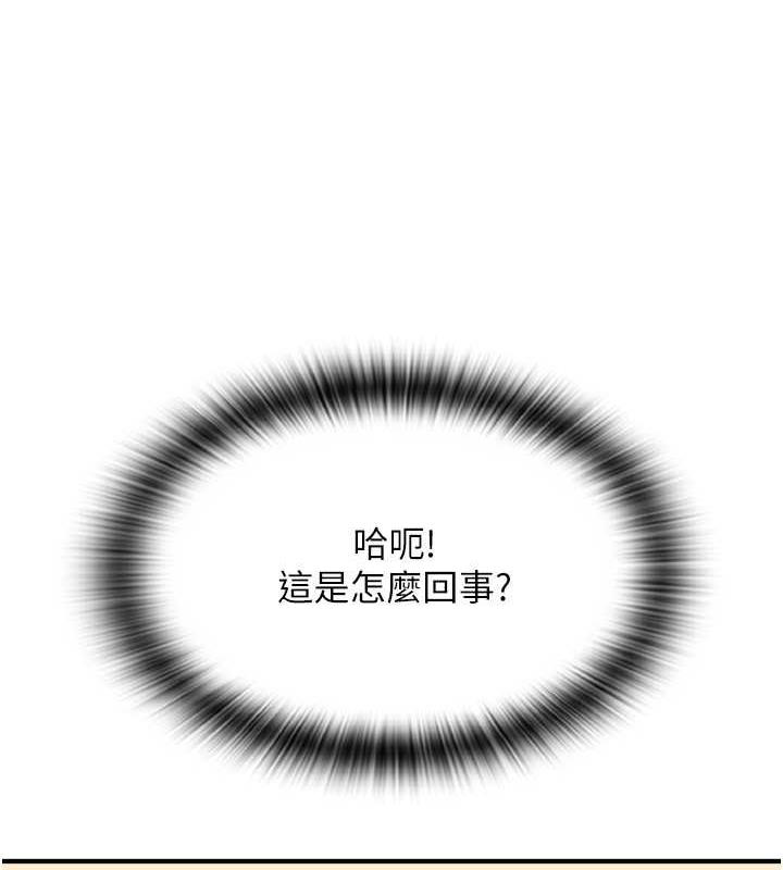 23P - 请用啪支付