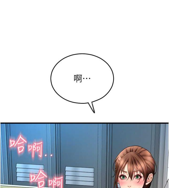 41P - 请用啪支付