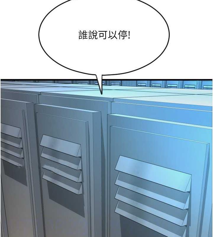 47P - 请用啪支付
