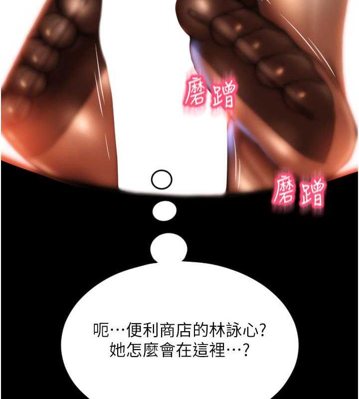 5P - 请用啪支付