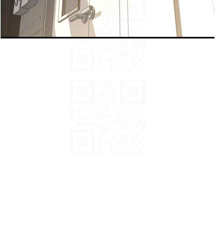 85P - 请用啪支付