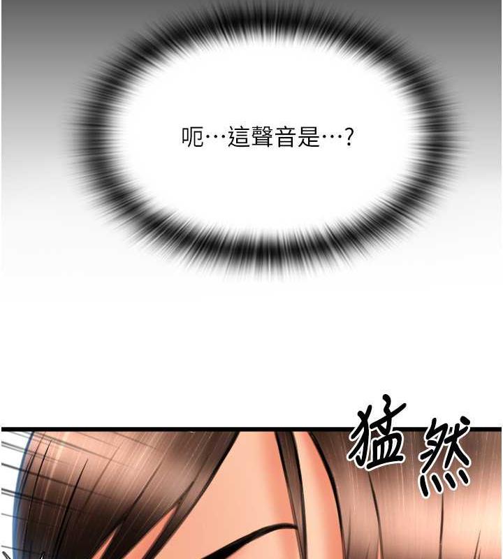 9P - 请用啪支付