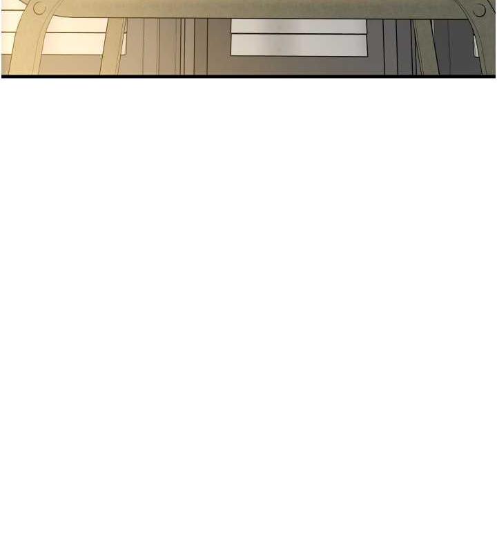 11P - 请用啪支付