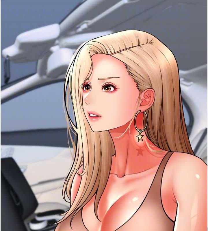 161P - 请用啪支付