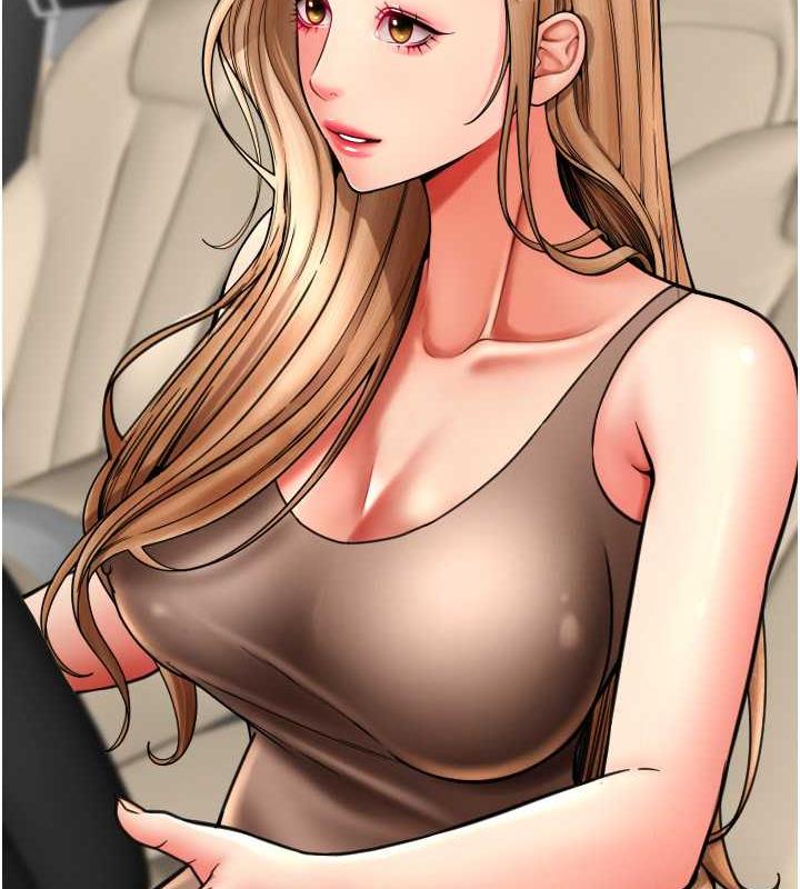 167P - 请用啪支付