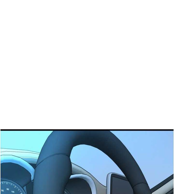 178P - 请用啪支付