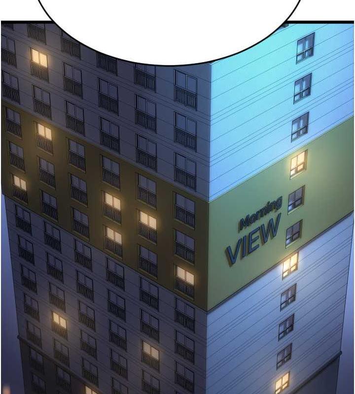 185P - 请用啪支付
