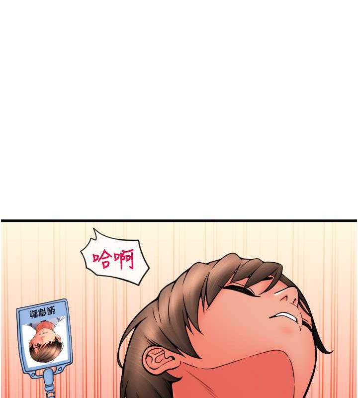 24P - 请用啪支付