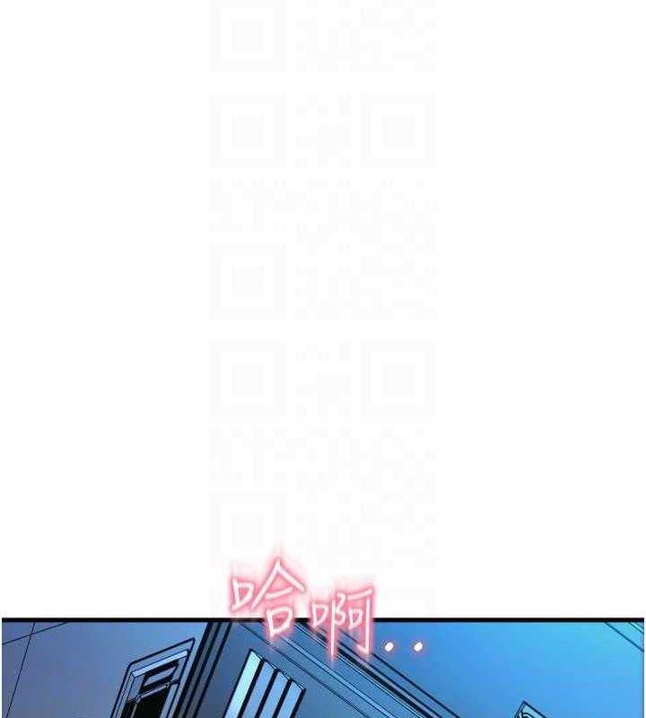 27P - 请用啪支付