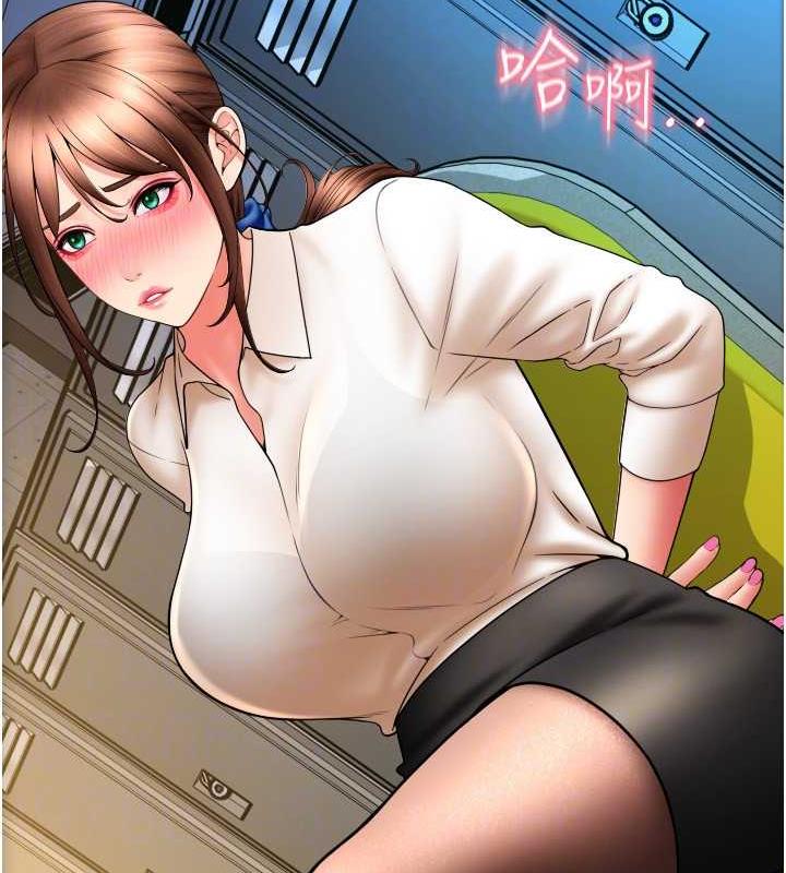 28P - 请用啪支付