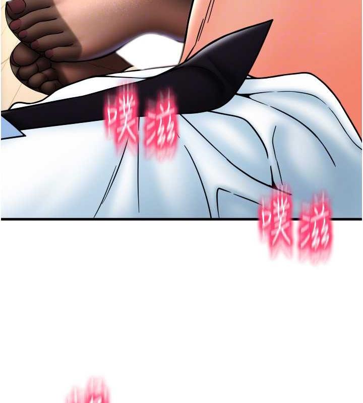 30P - 请用啪支付