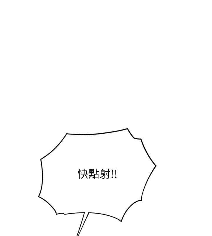 41P - 请用啪支付