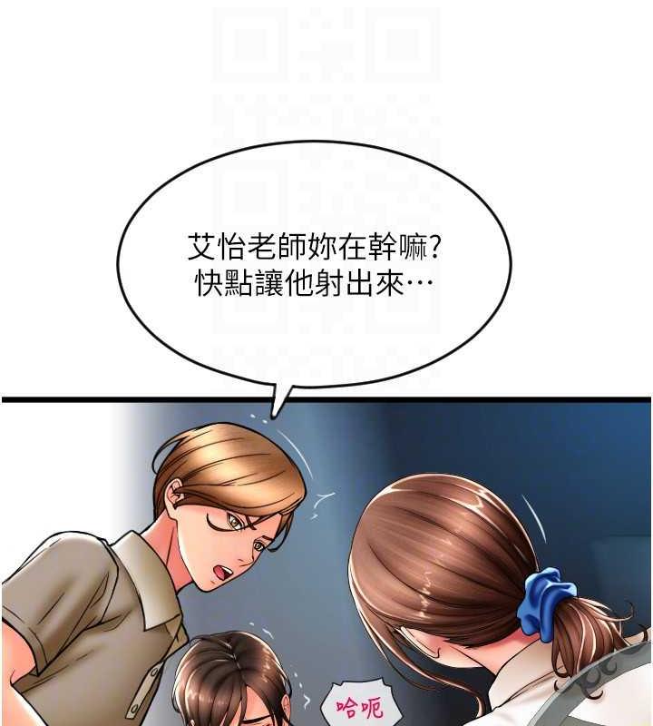 47P - 请用啪支付