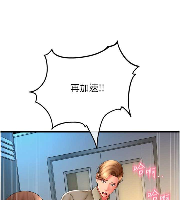 57P - 请用啪支付