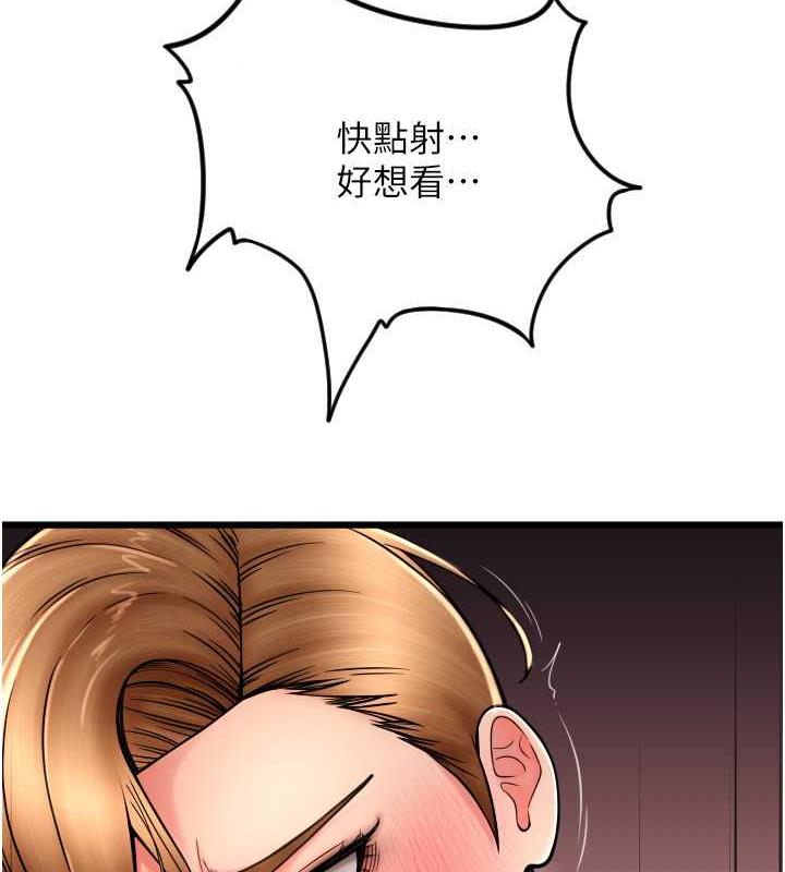 5P - 请用啪支付