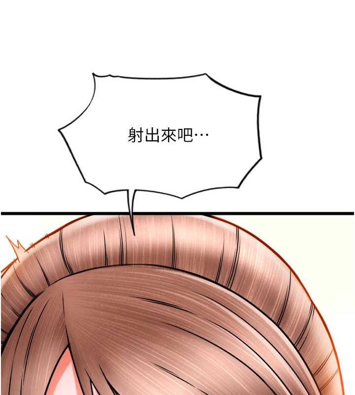62P - 请用啪支付