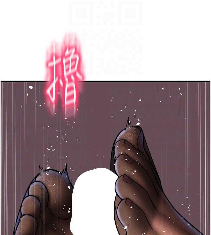 67P - 请用啪支付