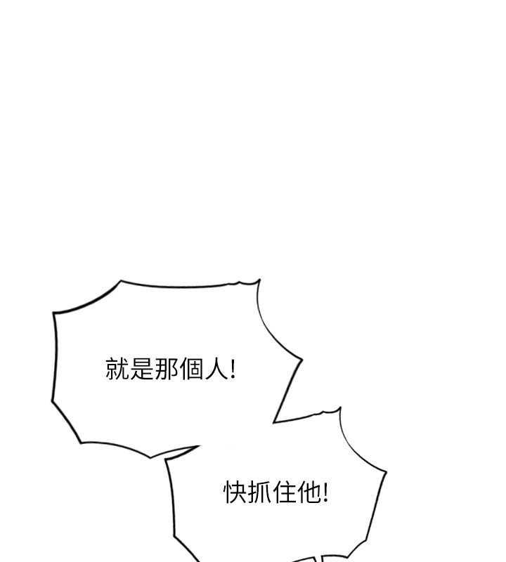 73P - 请用啪支付
