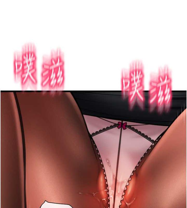 7P - 请用啪支付