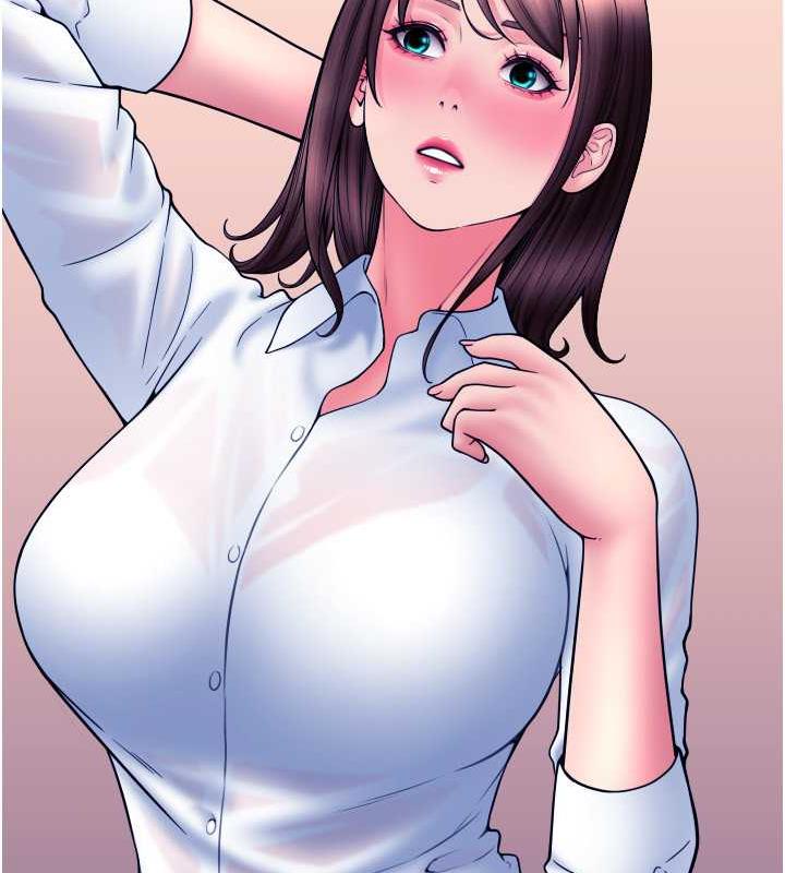 118P - 请用啪支付