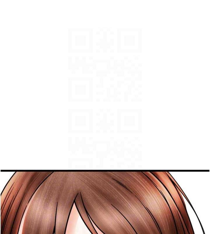 138P - 请用啪支付