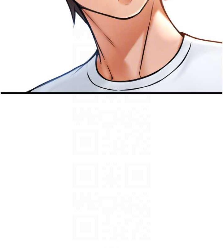 149P - 请用啪支付