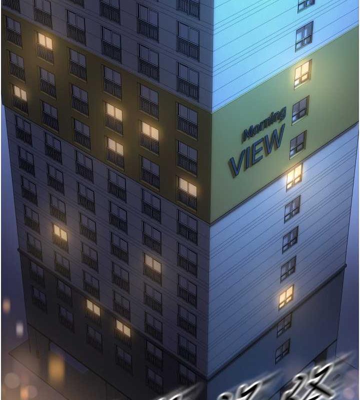 14P - 请用啪支付