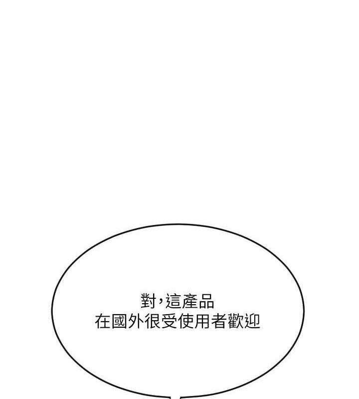 1P - 请用啪支付