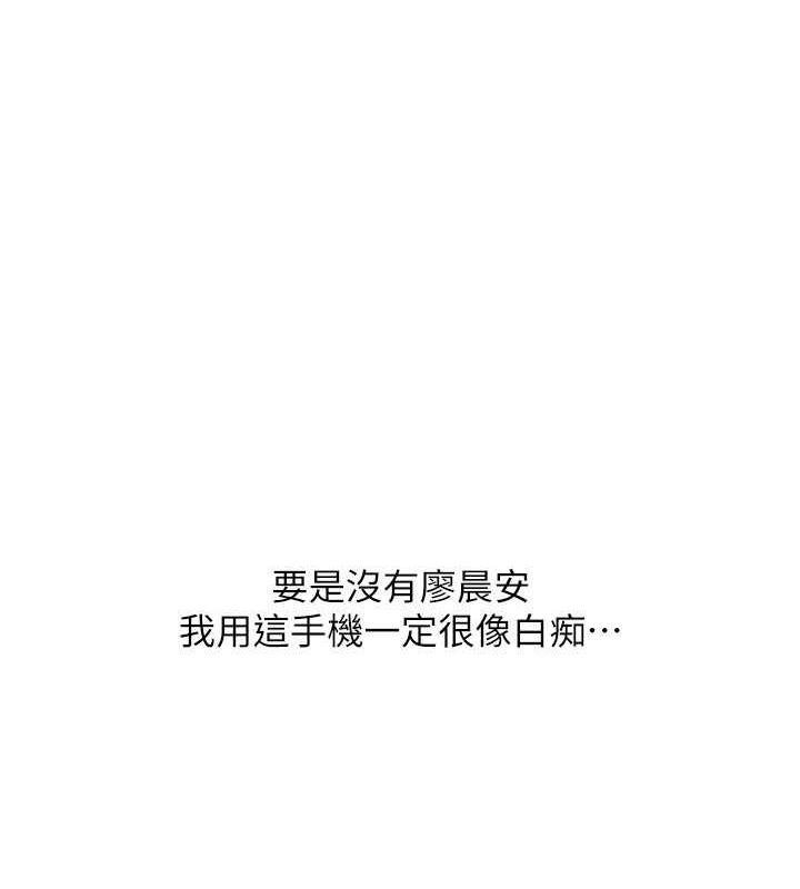 9P - 请用啪支付