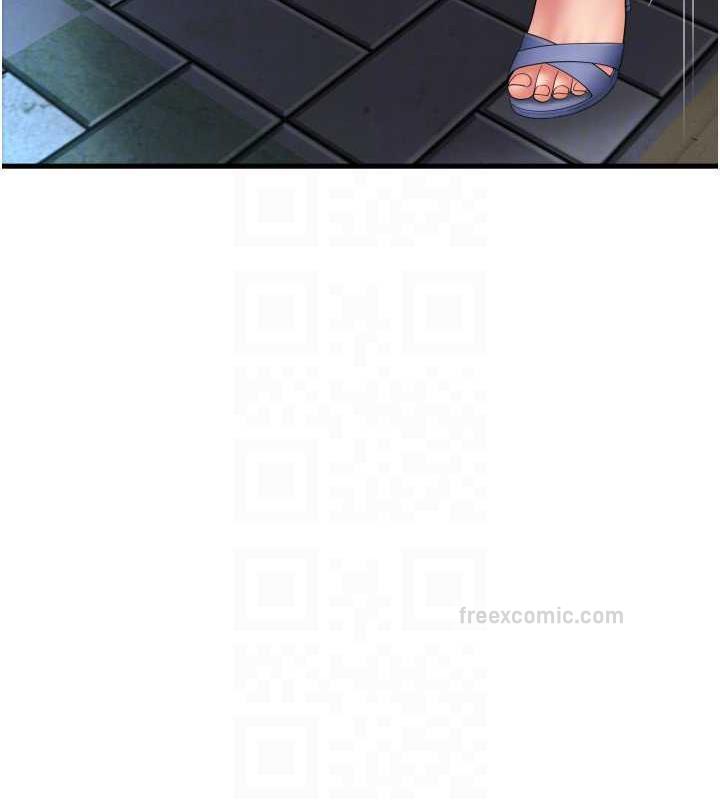 120P - 请用啪支付