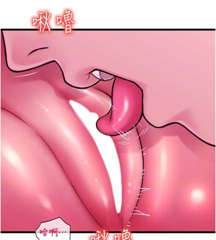 139P - 请用啪支付