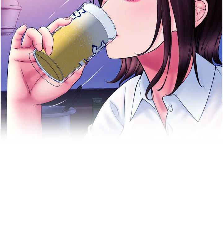 169P - 请用啪支付