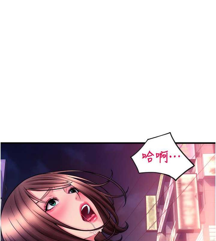 1P - 请用啪支付