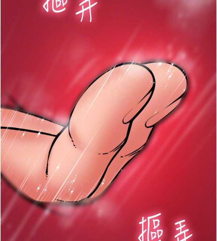 26P - 请用啪支付