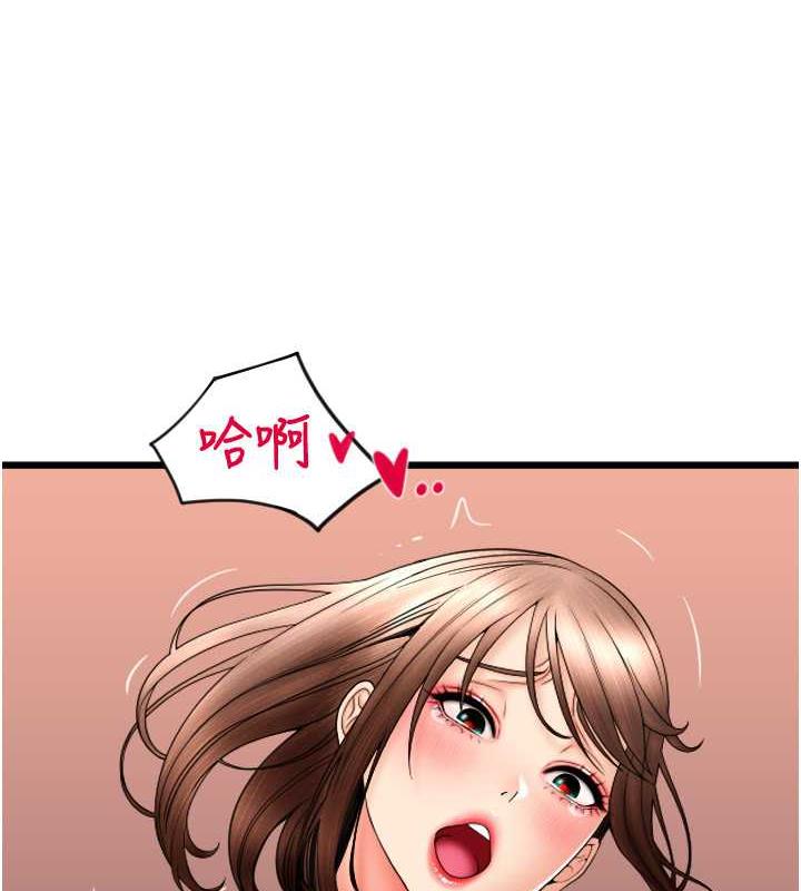 3P - 请用啪支付