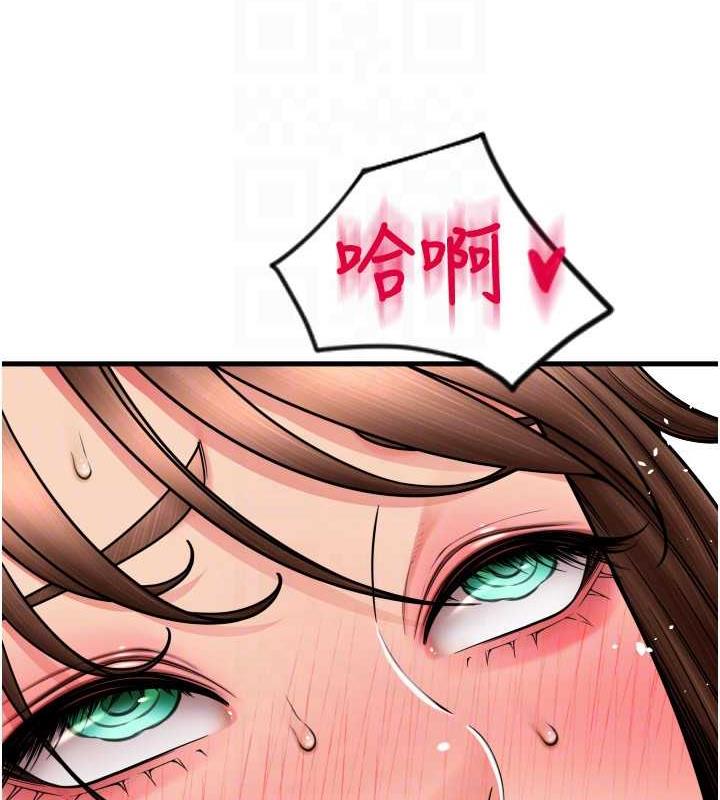 63P - 请用啪支付