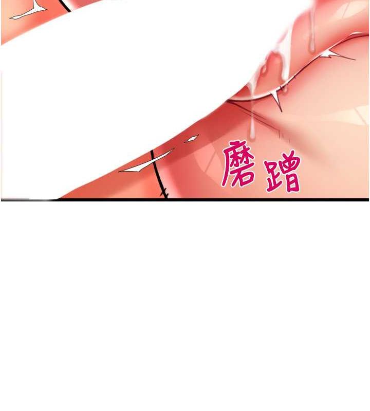 132P - 请用啪支付
