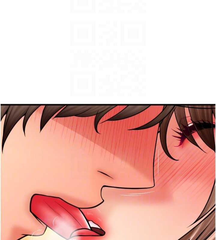 146P - 请用啪支付